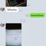 รีวิวลูกค้า สอบผ่าน นายช่างเขียนแบบ ท้องถิ่น 62